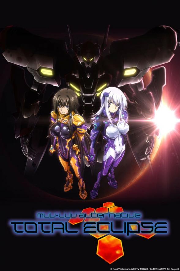 Poster image for MUV-LUV ALTERNATIVE - TOTAL ECLIPSE: PART ONE