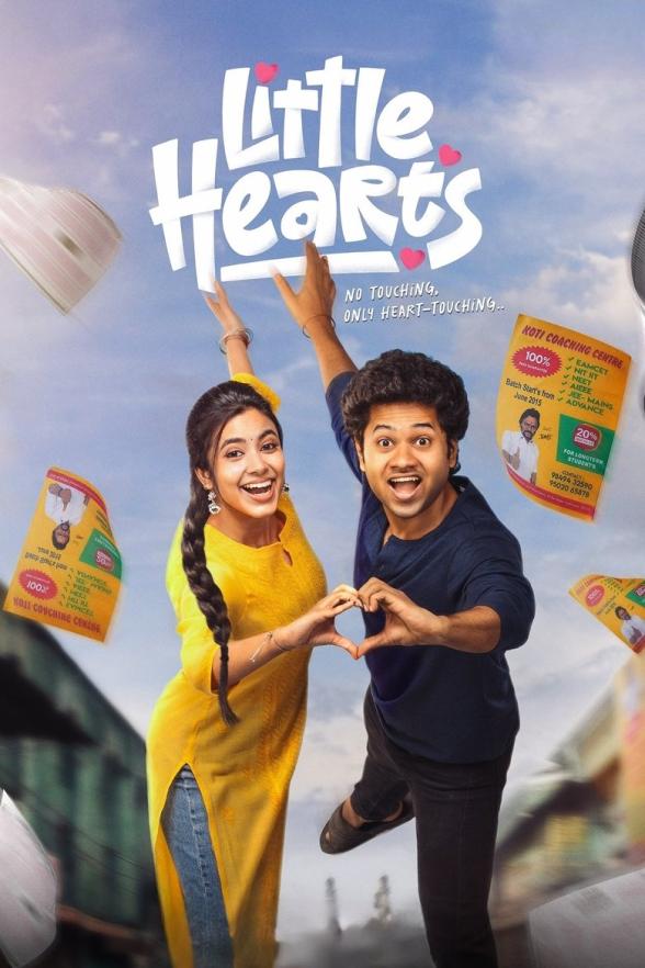 Poster image for Little Hearts
