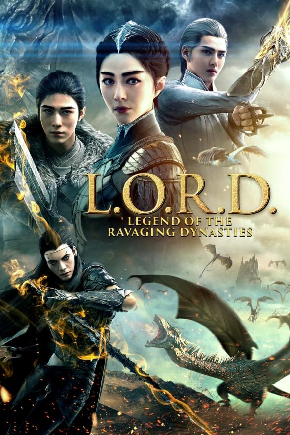 Poster image for L.O.R.D.: LEGEND OF RAVAGING DYNASTIES