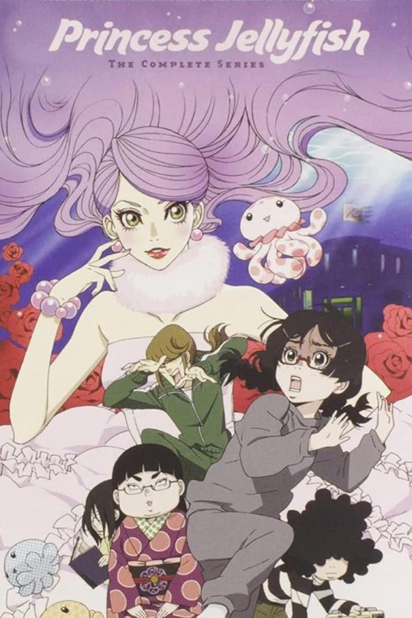 Poster image for PRINCESS JELLYFISH
