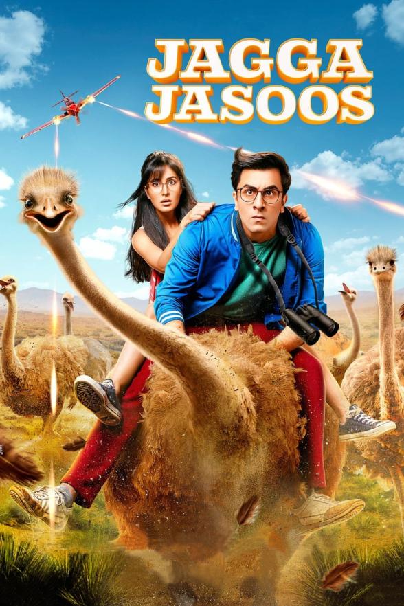 Poster image for JAGGA JASOOS