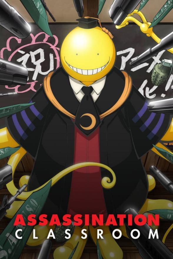 Poster image for ASSASSINATION CLASSROOM PART 2