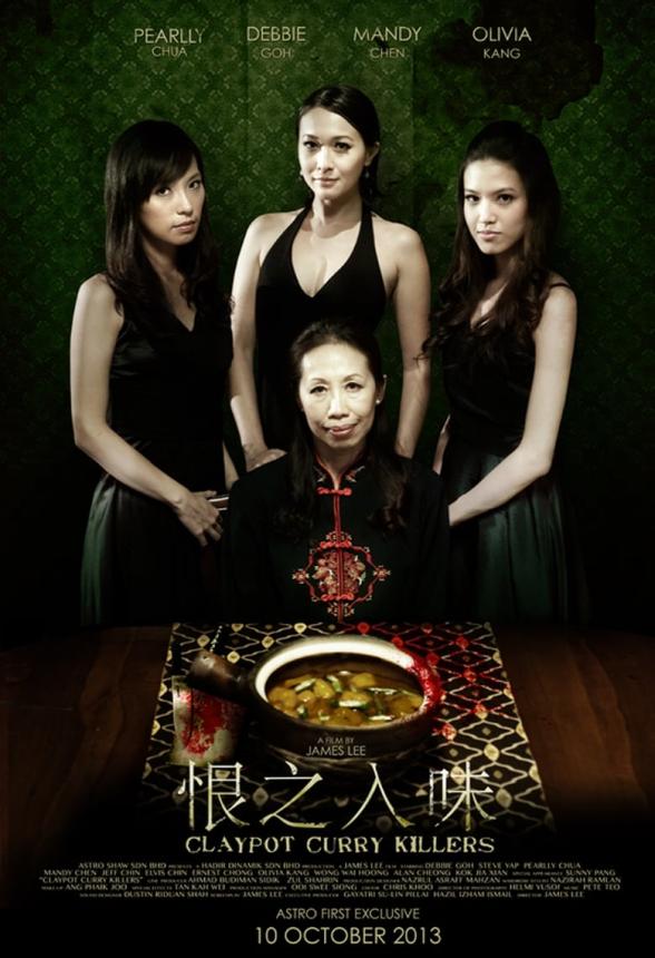 Poster image for CLAYPOT CURRY KILLERS
