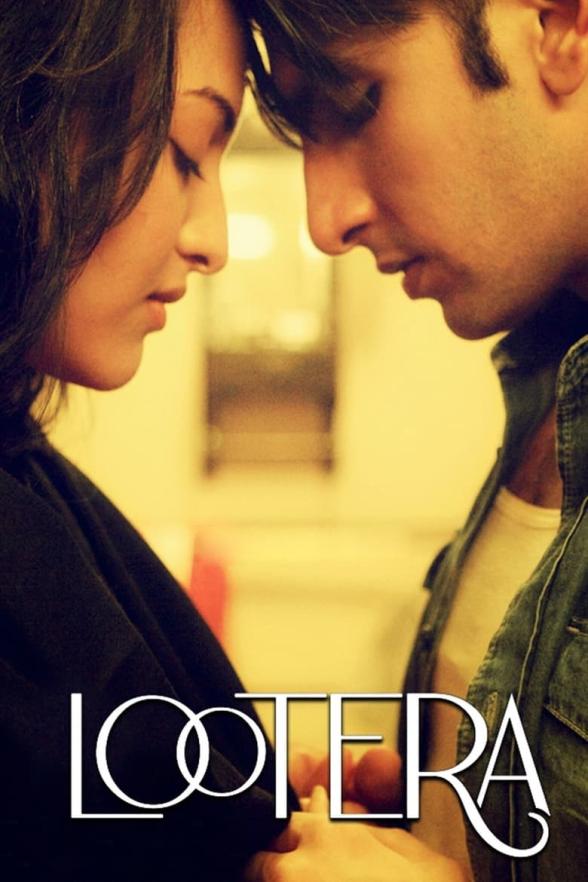 Poster image for LOOTERA