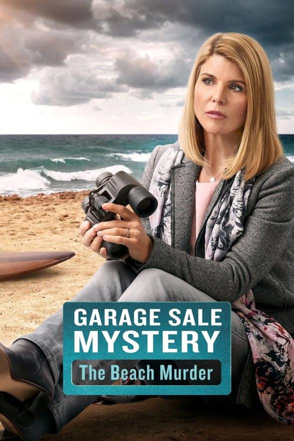 Poster image for GARAGE SALE MYSTERY COLLECTION THREE