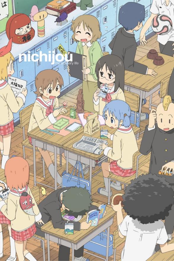 Poster image for NICHIJOU - MY ORDINARY LIFE COLLECTION 1