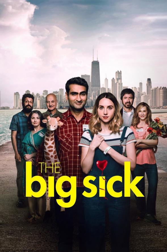 Poster image for THE BIG SICK