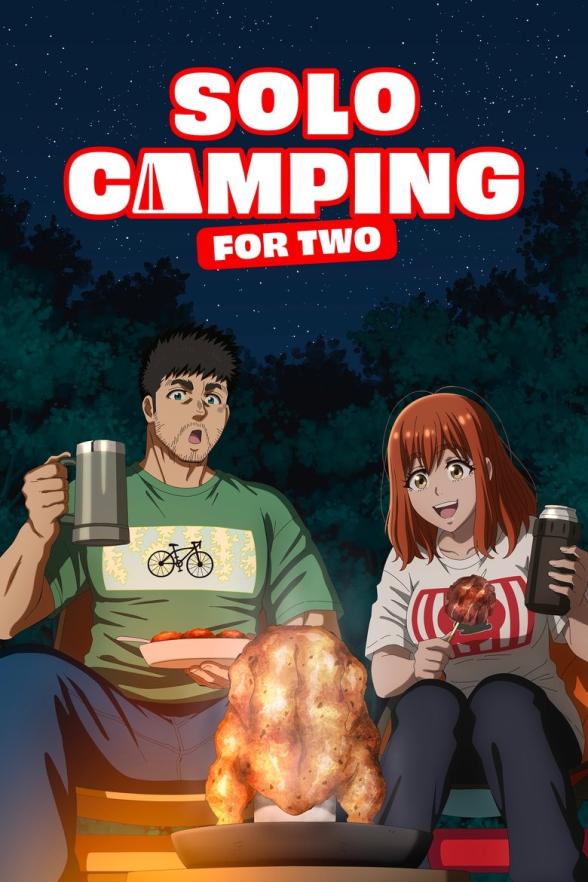 Poster image for Solo Camping For Two - Season 1