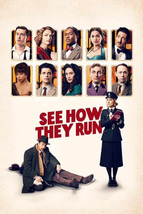 Poster image for SEE HOW THEY RUN
