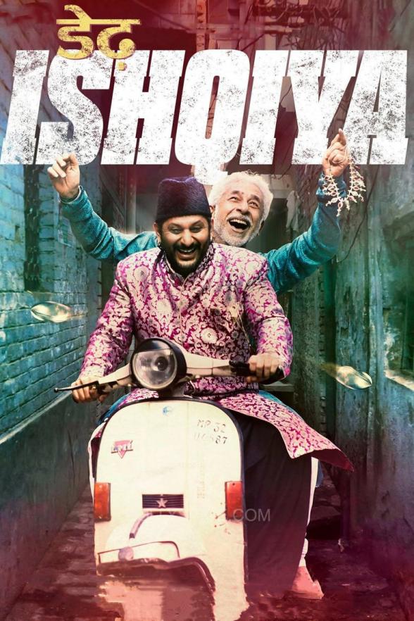 Poster image for DEDH ISHQIYA