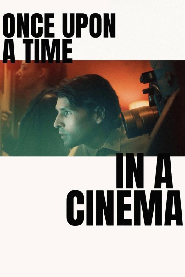 Poster image for Once Upon a Time in a Cinema