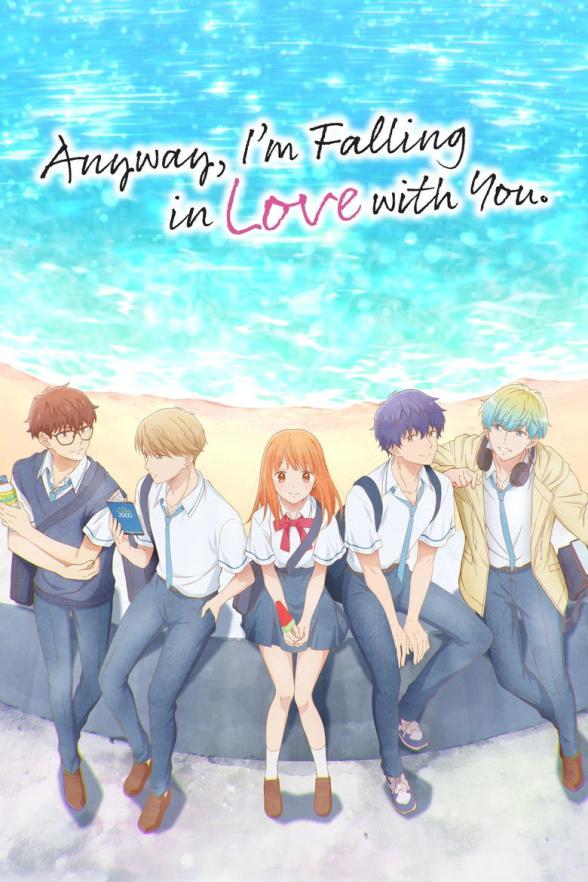 Poster image for Anyway, I'm Falling In Love With You - Season 2