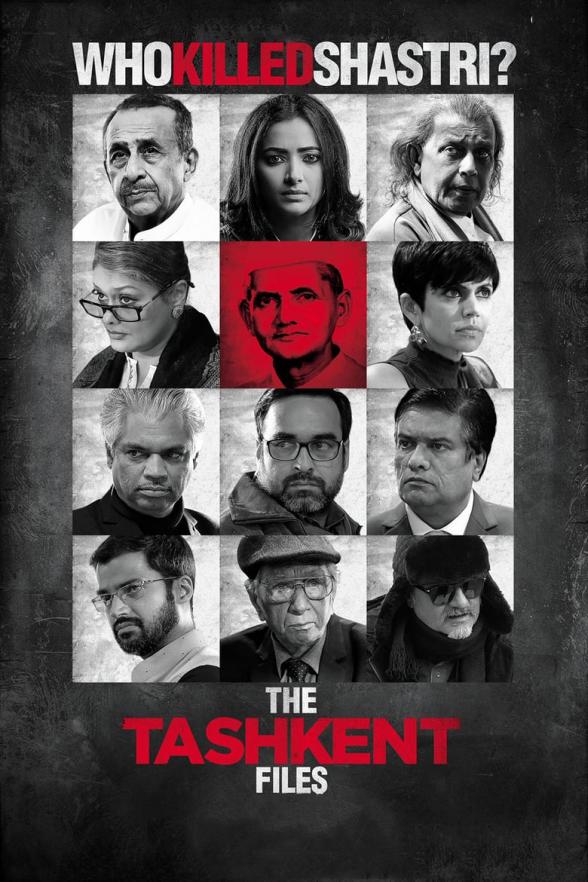 Poster image for THE TASHKENT FILES