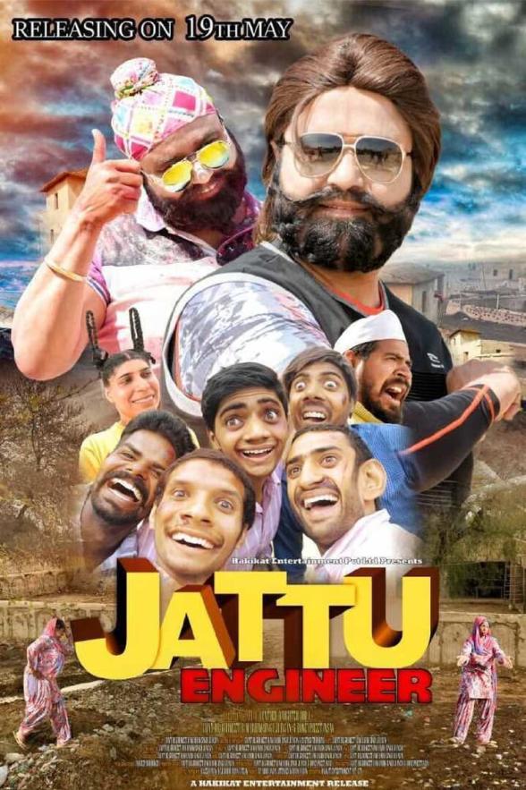 Poster image for JATTU ENGINEER