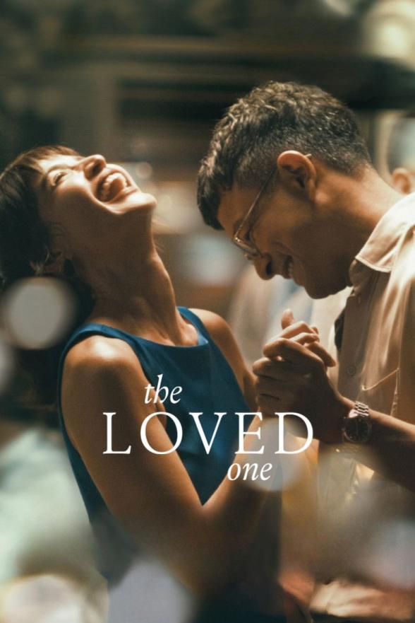 Poster image for The Loved One