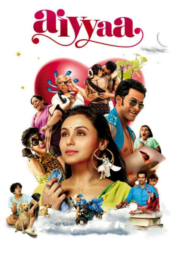 Poster image for AIYYAA