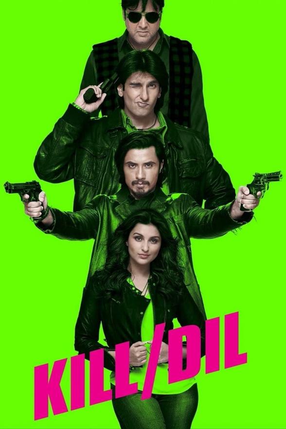 Poster image for KILL DIL