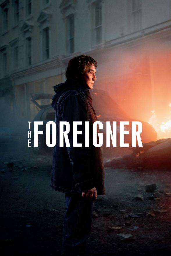 Poster image for THE FOREIGNER