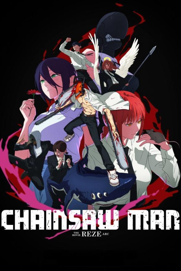 Poster image for Chainsaw Man - The Movie: Reze Arc