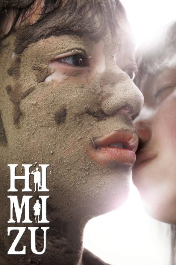 Poster image for HIMIZU