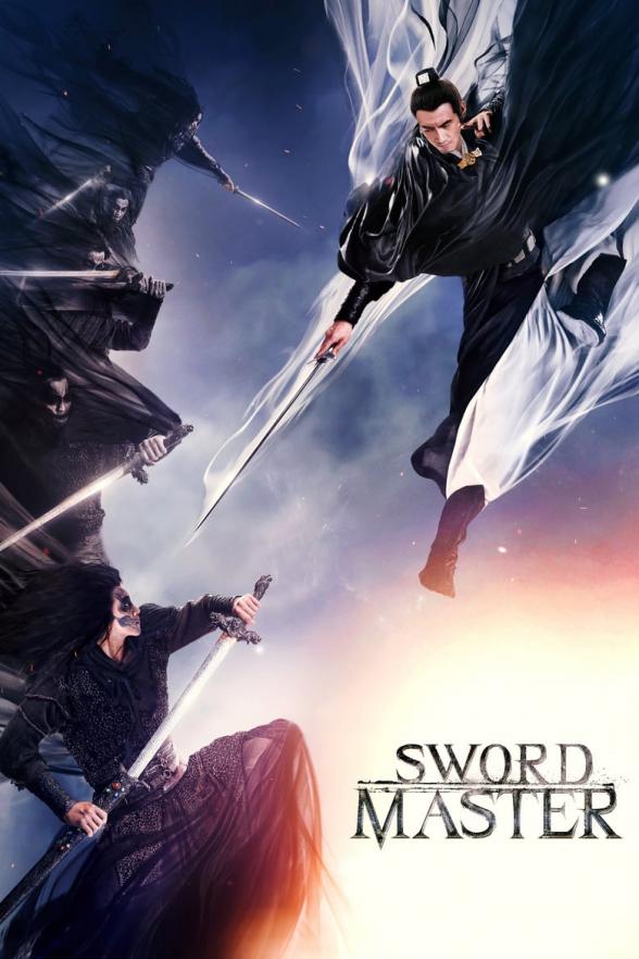 Poster image for SWORD MASTER