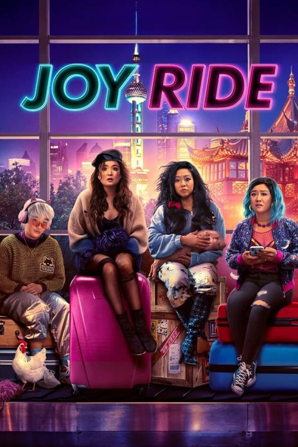 Poster image for Joy Ride