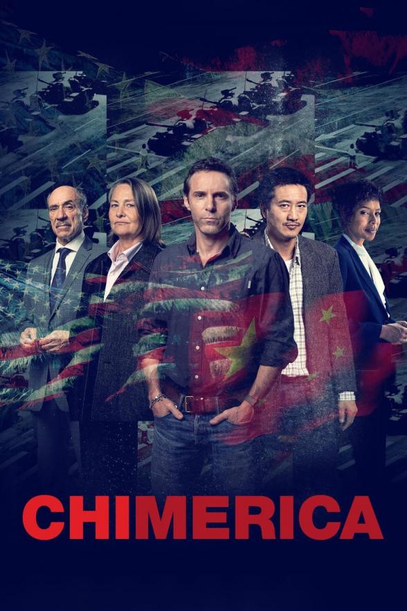 Poster image for CHIMERICA