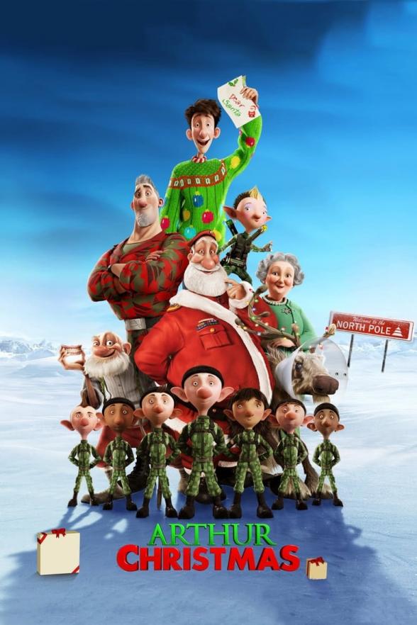 Poster image for ARTHUR CHRISTMAS