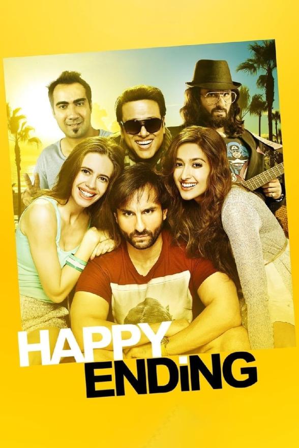 Poster image for HAPPY ENDING