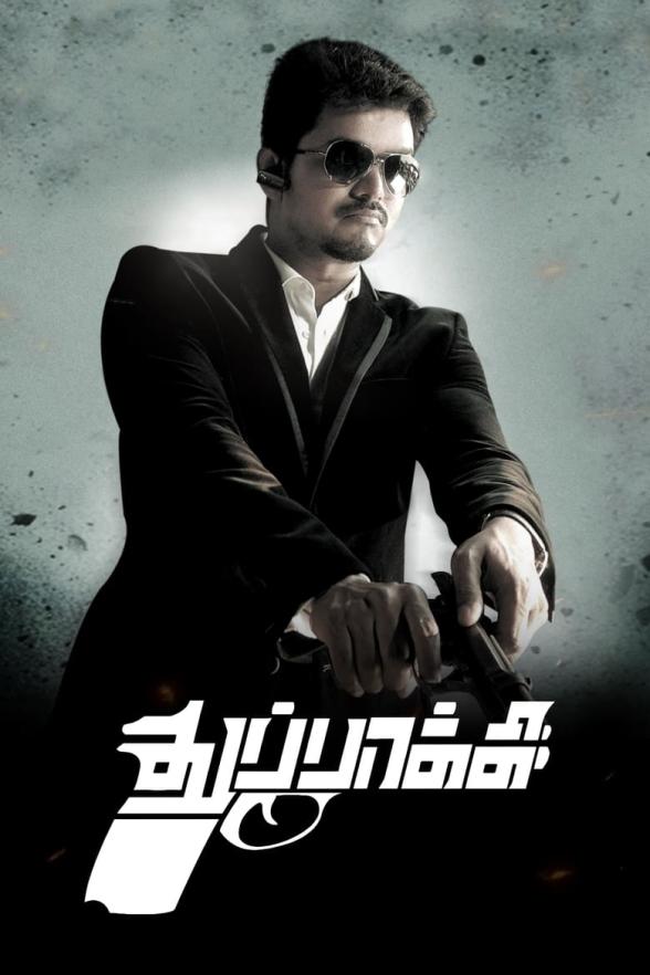 Poster image for THUPPAKKI