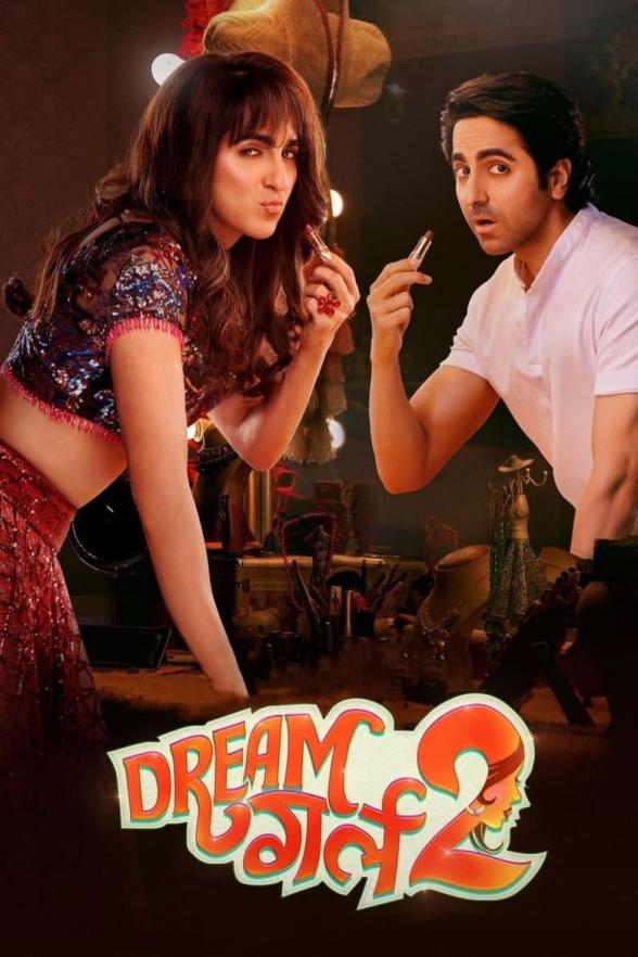Poster image for Dream Girl 2