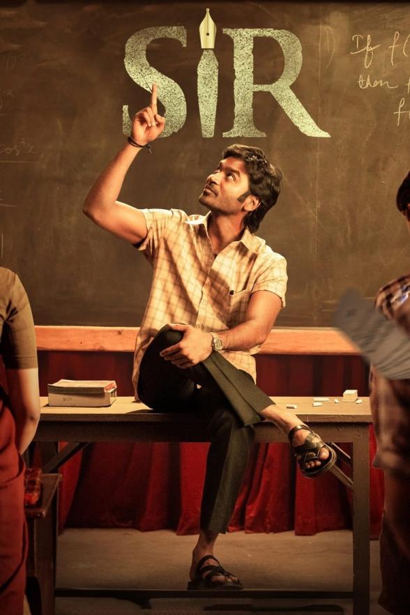 Poster image for VAATHI