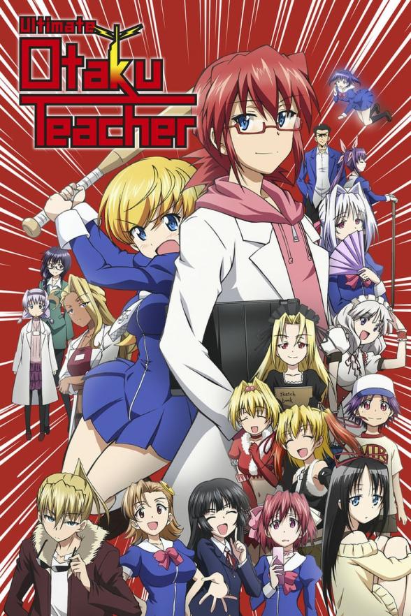 Poster image for ULTIMATE OTAKU TEACHER PART 2