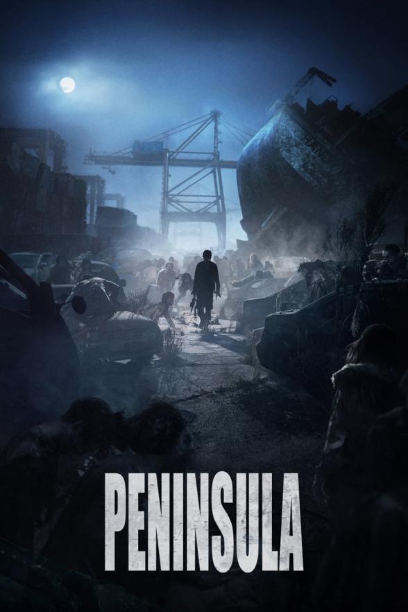 Poster image for PENINSULA