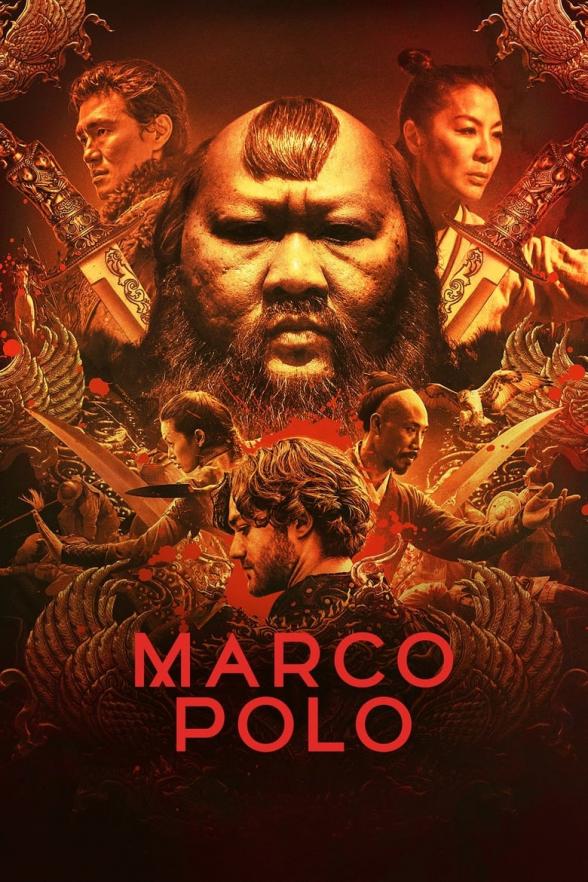 Poster image for MARCO POLO (SEASON 1)