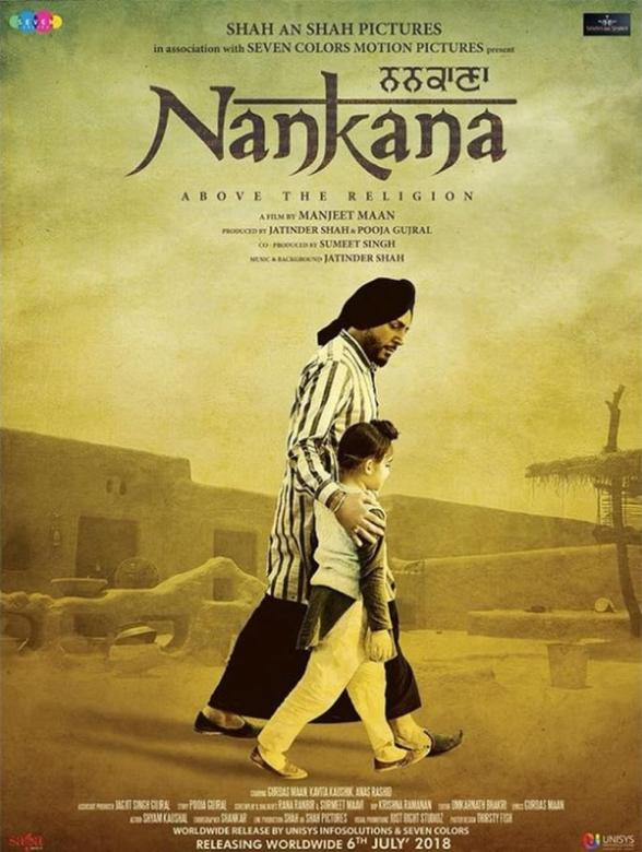 Poster image for NANKANA