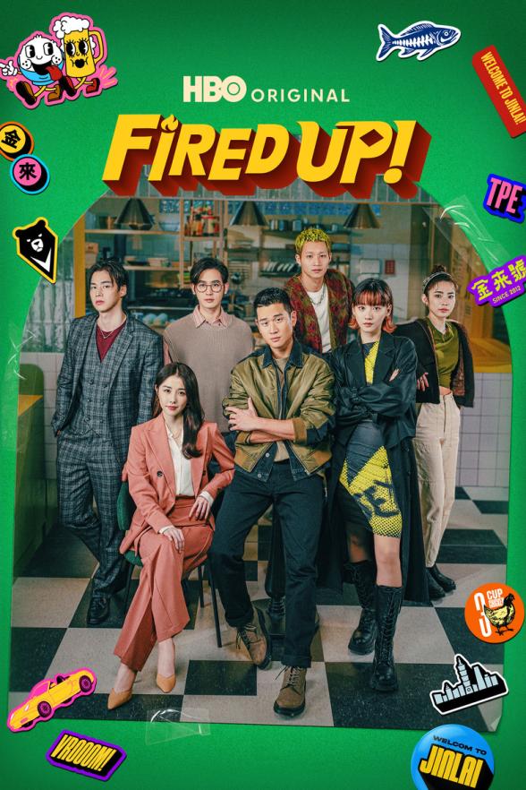 Poster image for Fired Up! - Season 1 Episode 8