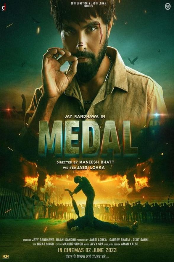 Poster image for Medal