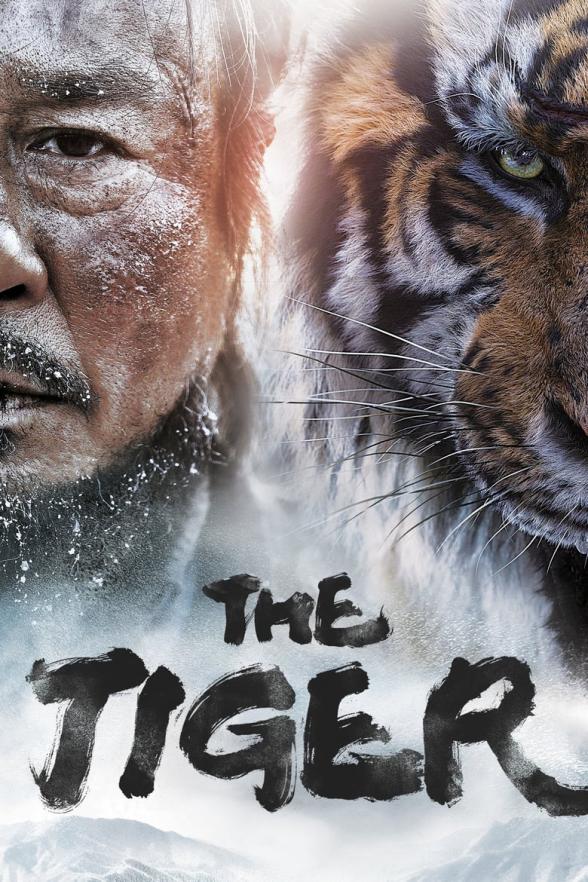 Poster image for THE TIGER