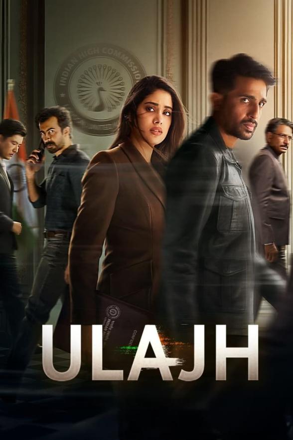 Poster image for Ulajh