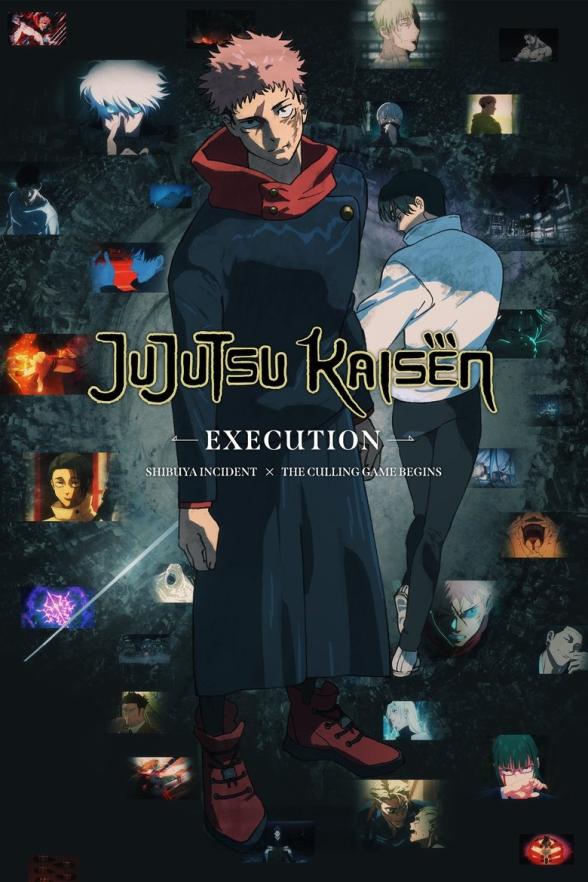 Poster image for Jujutsu Kaisen: Execution