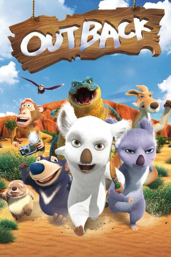 Poster image for KOALA KID