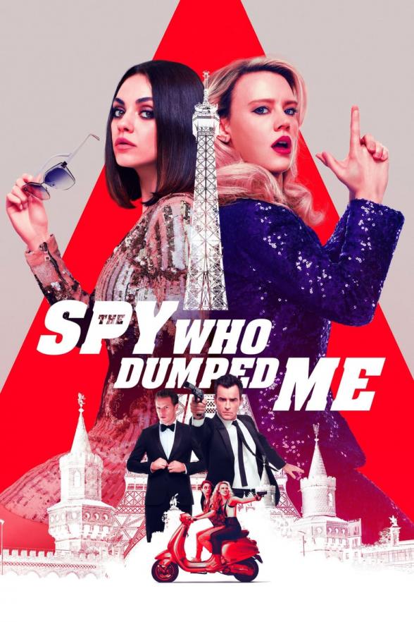 Poster image for THE SPY WHO DUMPED ME
