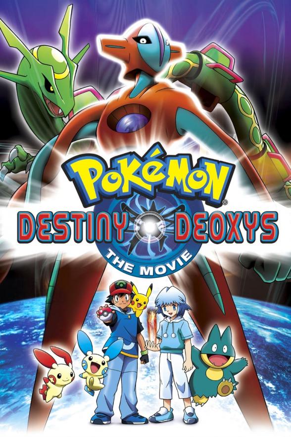 Poster image for POKÉMON: DESTINY DEOXYS