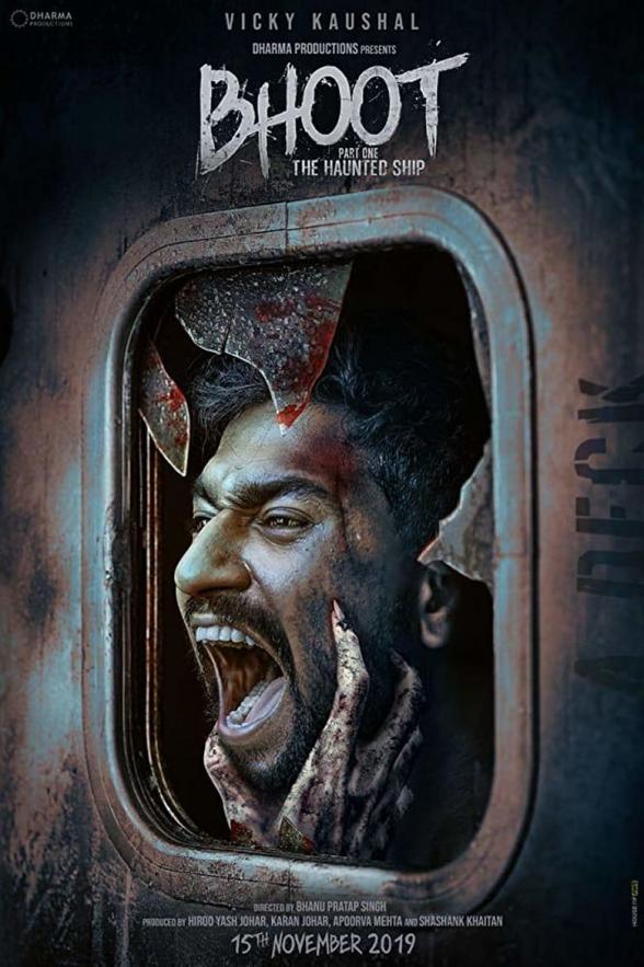 Poster image for BHOOT: PART ONE - THE HAUNTED SHIP