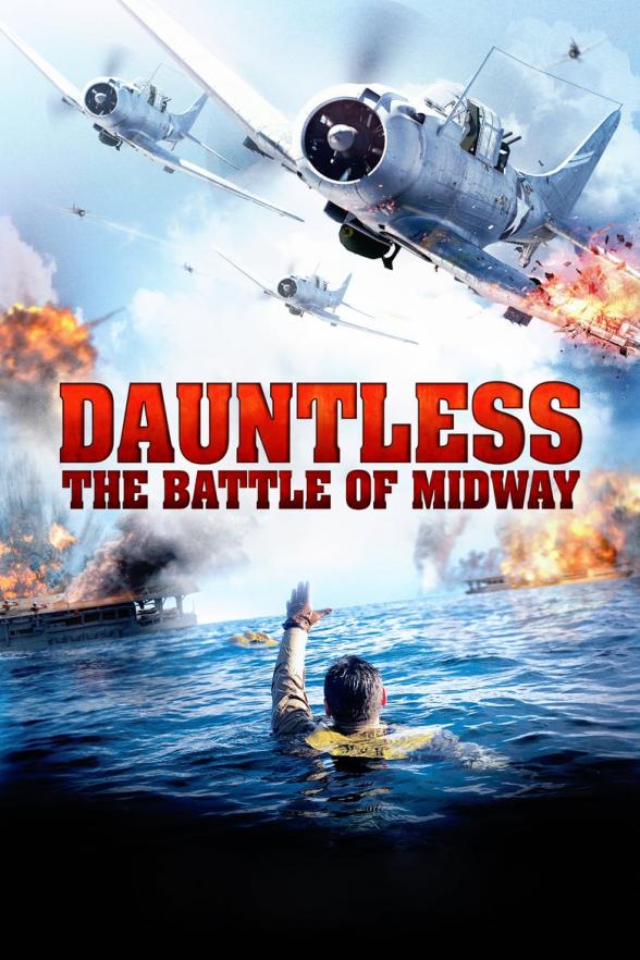 Poster image for DAUNTLESS: THE BATTLE OF MIDWAY