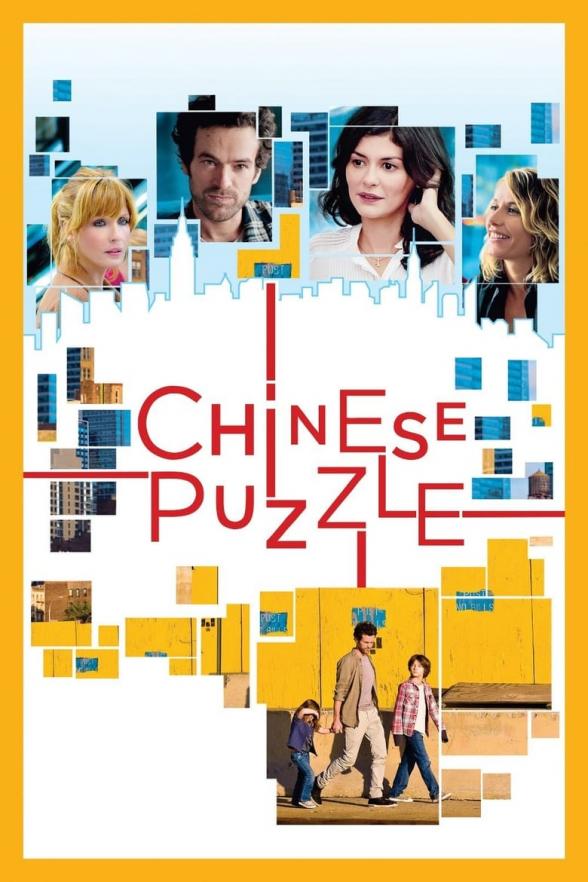 Poster image for CHINESE PUZZLE