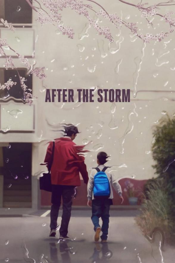 Poster image for AFTER THE STORM