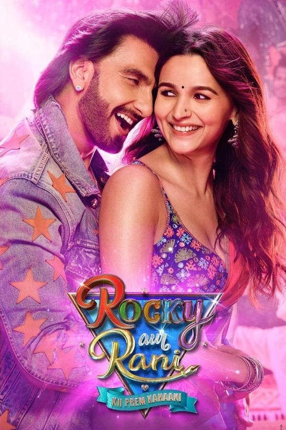 Poster image for Rocky Aur Rani Kii Prem Kahaani