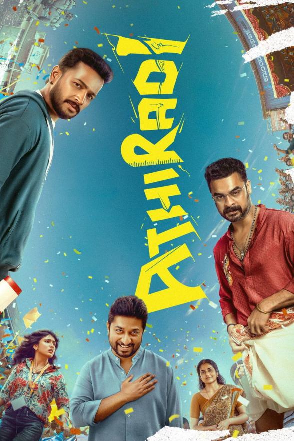 Poster image for Athiradi
